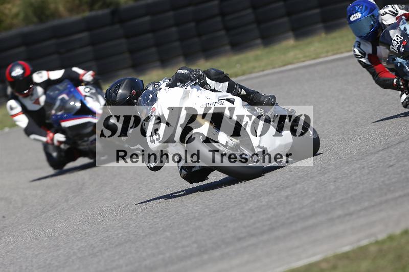 /27 24.07.2026  Speer Racing ADR/Gruppe rot/45